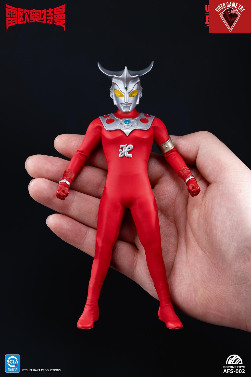 POPONE TOYS – Ultraman Leo AFS002 (Licensed) – Video Game Toy