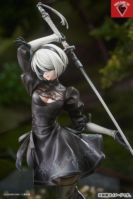 GSAS X GSC – NieR:Automata Ver1.1a 2B YoRHa No.2 Type B (Licensed