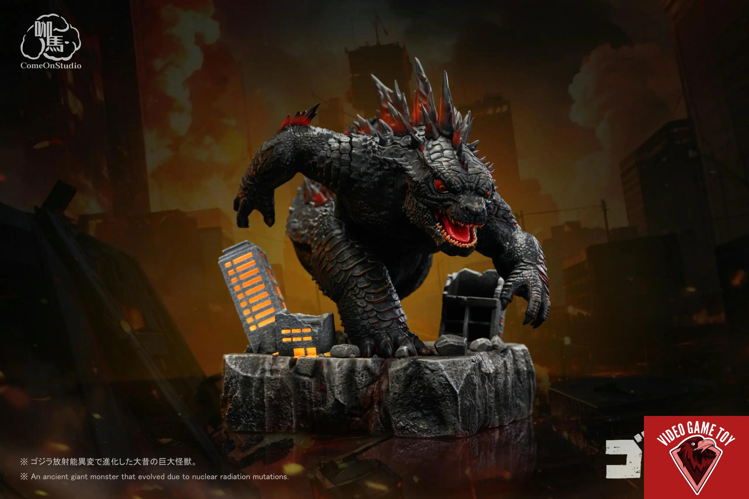 アニメ/ゲーム SECRETBASE - BLACK Godzilla BANPRESTO Toho Monsters series Enshrined beast SpaceGodzilla