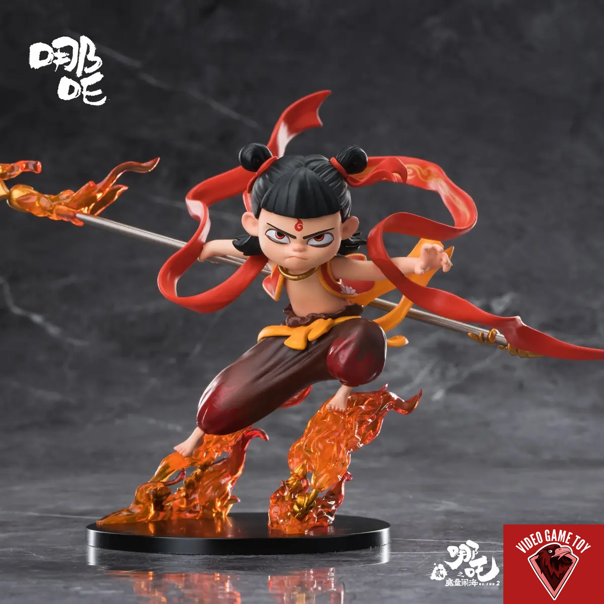 FUNCRAZY – The movie Nezha: Birth of the Demon Child Character