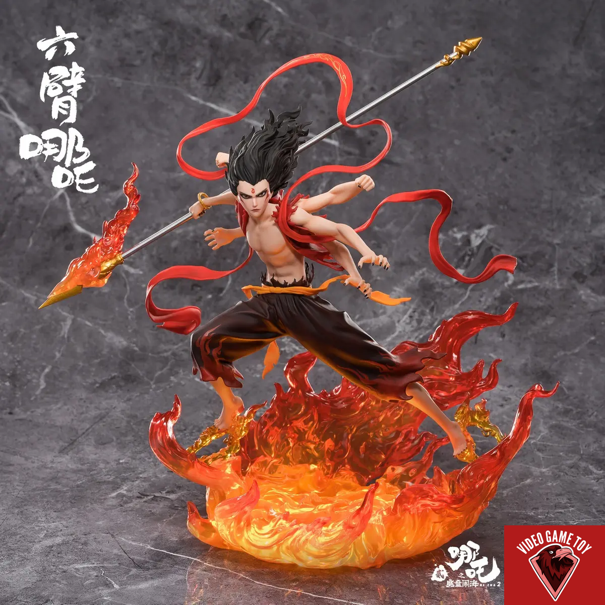 DEMON CHILD ✴︎Mega Rare✴︎哀愁G Mr RIZ PRESS START | MEGA MAN ZERO/ZX LEGACY COLLECTION with JOEY & ERIK