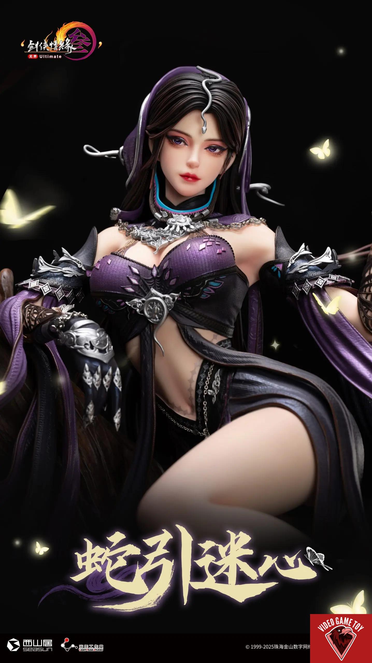 Pure Studio 女神バステト 1/6 1/4 美少女フィギュア】女神バステト Illustrated by 狐宮ニギ 1/4
