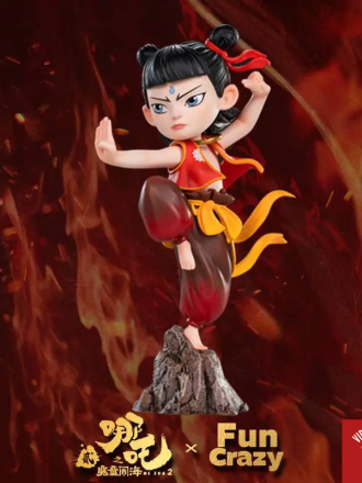 FUNCRAZY – The movie Nezha: Birth of the Demon Child Character