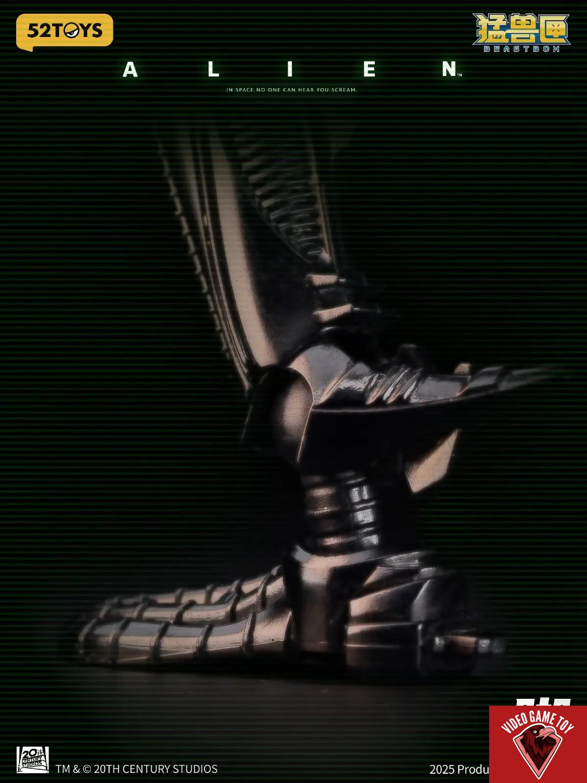 ✴alienさま専用　2405-B ✴ 52toys – IB-13 ALIEN XENOMORPH (Licensed) – Video Game Toy