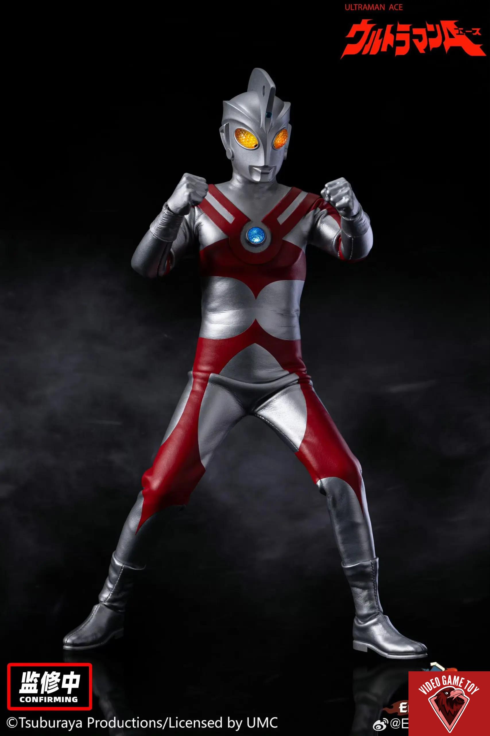 Empire Hobby Studio – 1/9 Scale Cloth Articulated Ultraman Figure