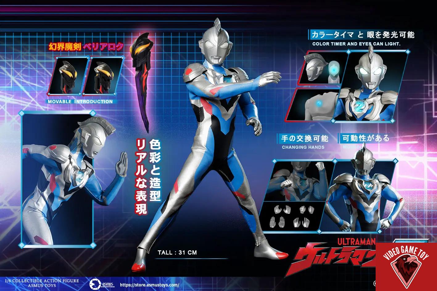 ASMUS TOYS – 12-inch Ultraman Series Ultraman Z Ultraman Zett