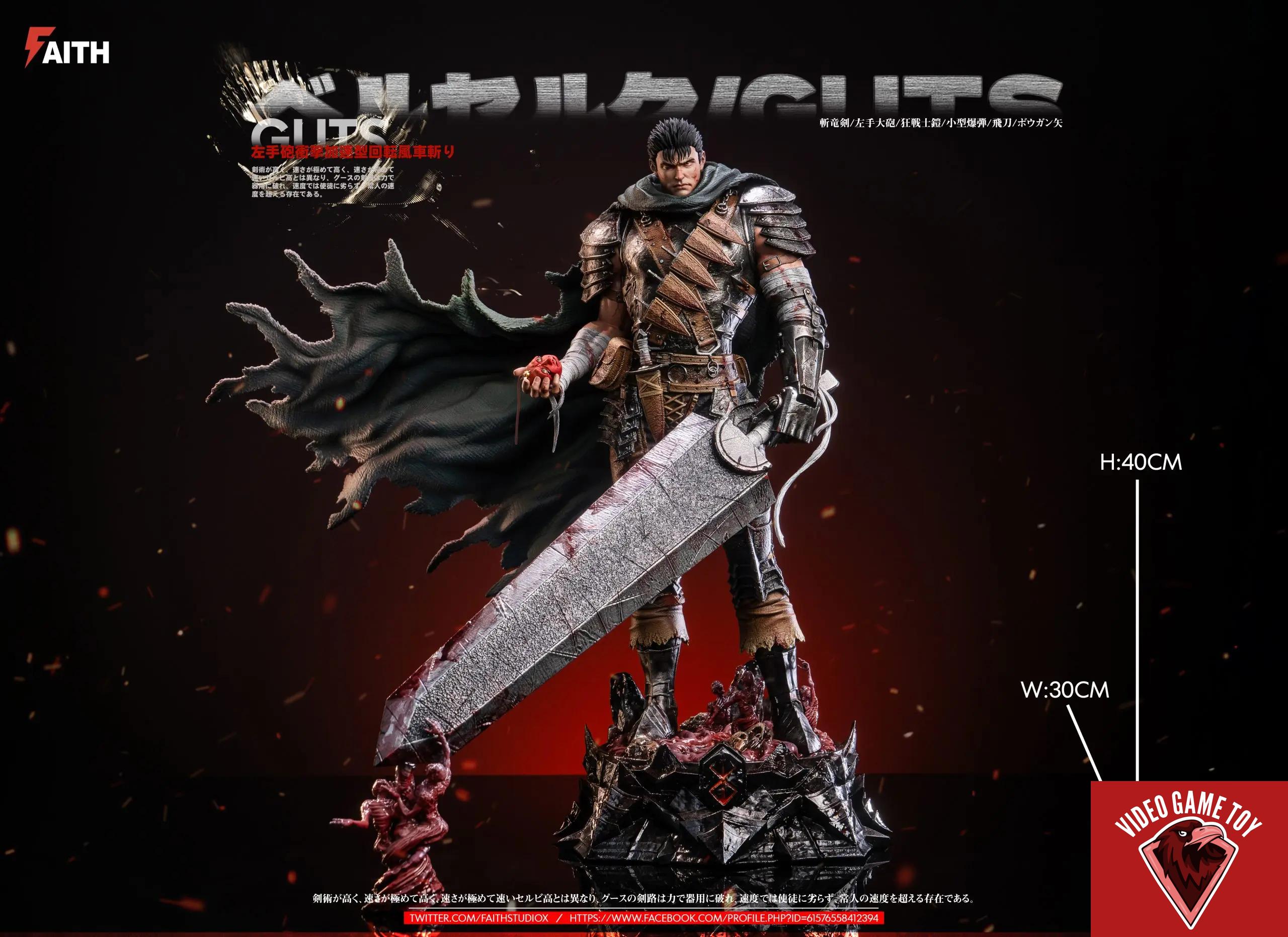 Faith Studio – Berserk 1/6 Series #4 Guts – Video Game Toy