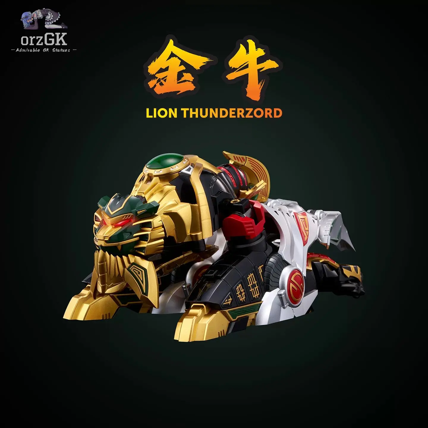Sentinel Studio X Flametoys – GO! KARA KURI Combine Thunder