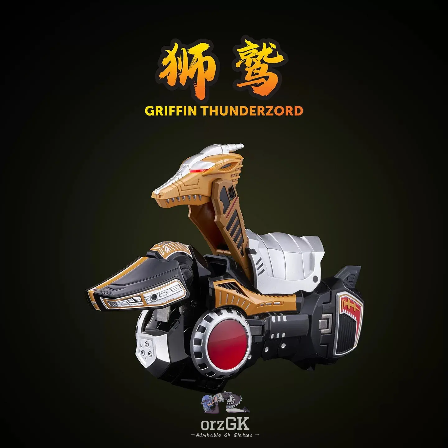 Sentinel Studio X Flametoys – GO! KARA KURI Combine Thunder