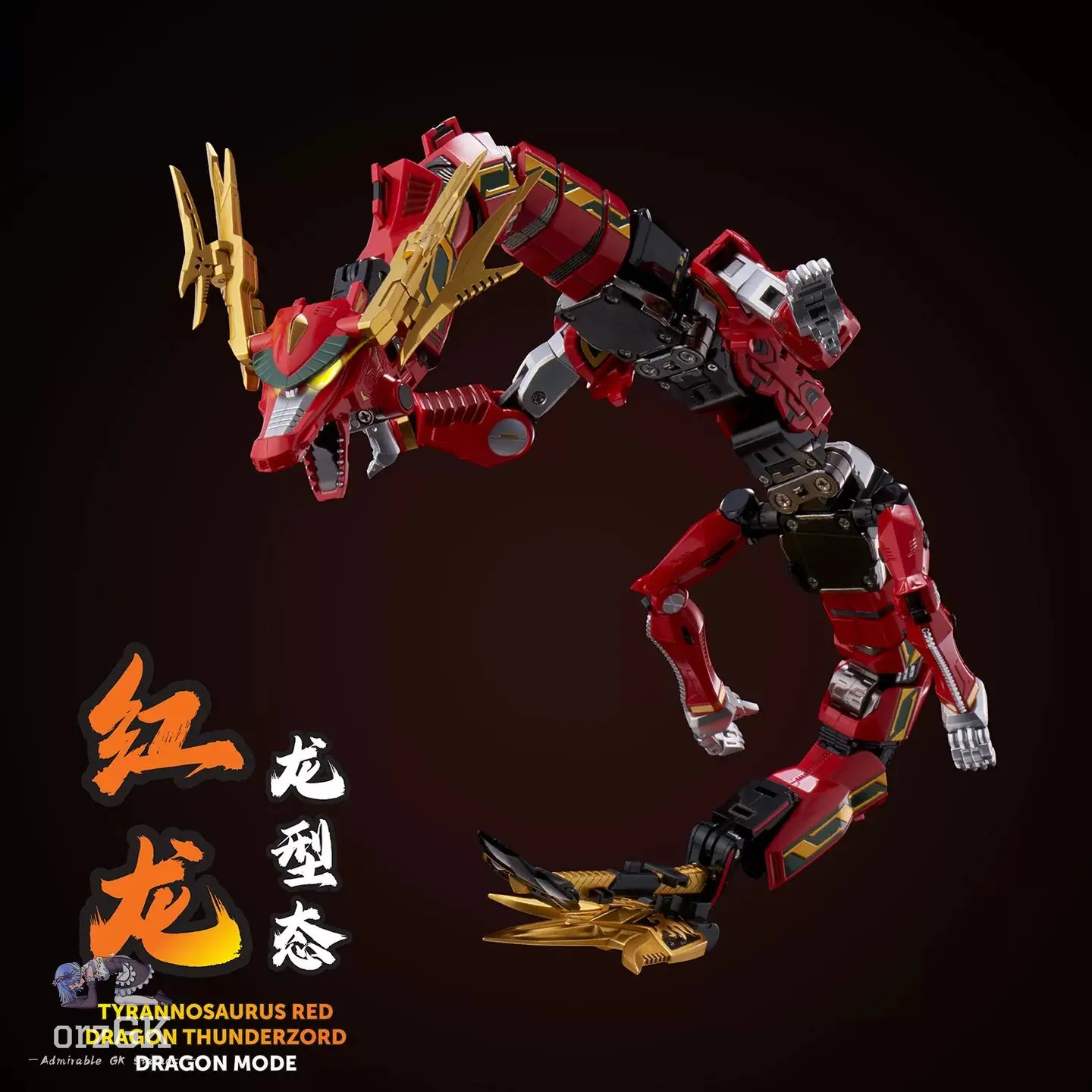 Sentinel Studio X Flametoys – GO! KARA KURI Combine Thunder