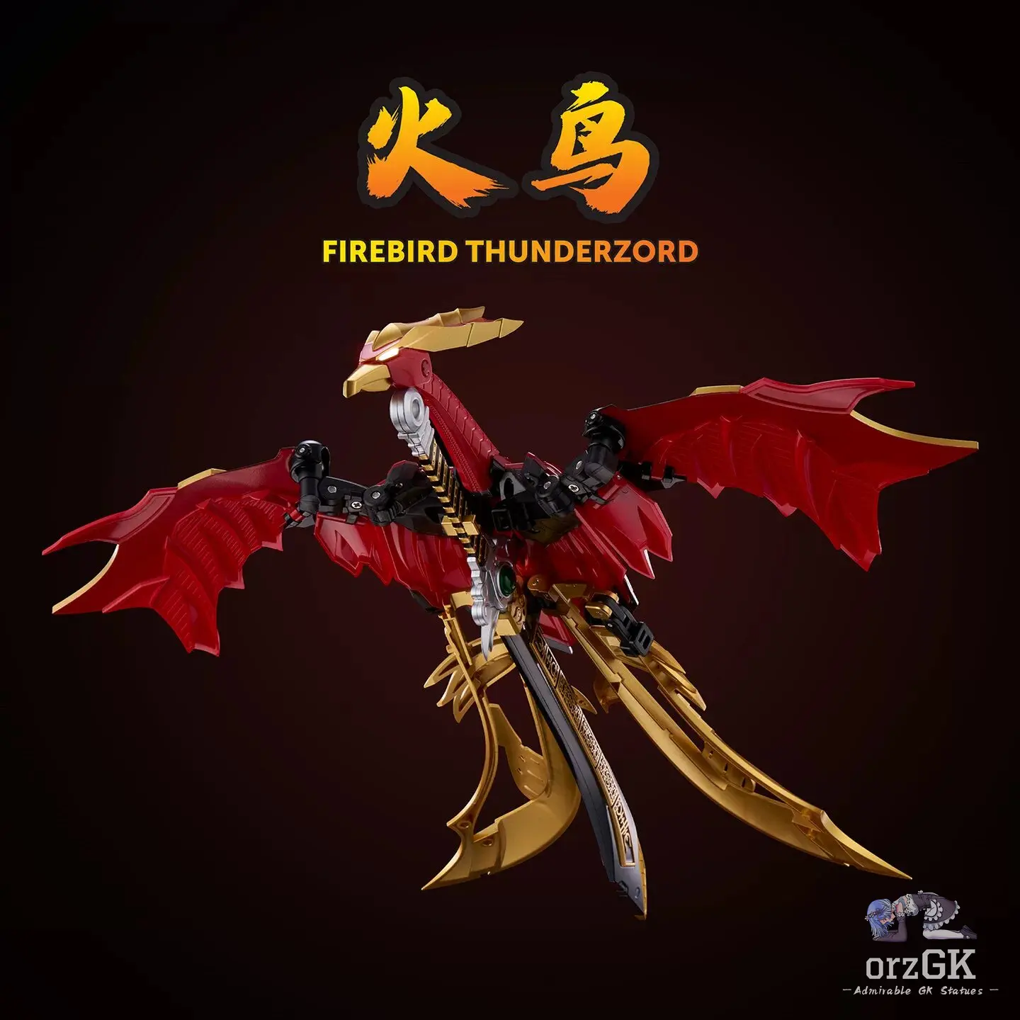 Sentinel Studio X Flametoys – GO! KARA KURI Combine Thunder