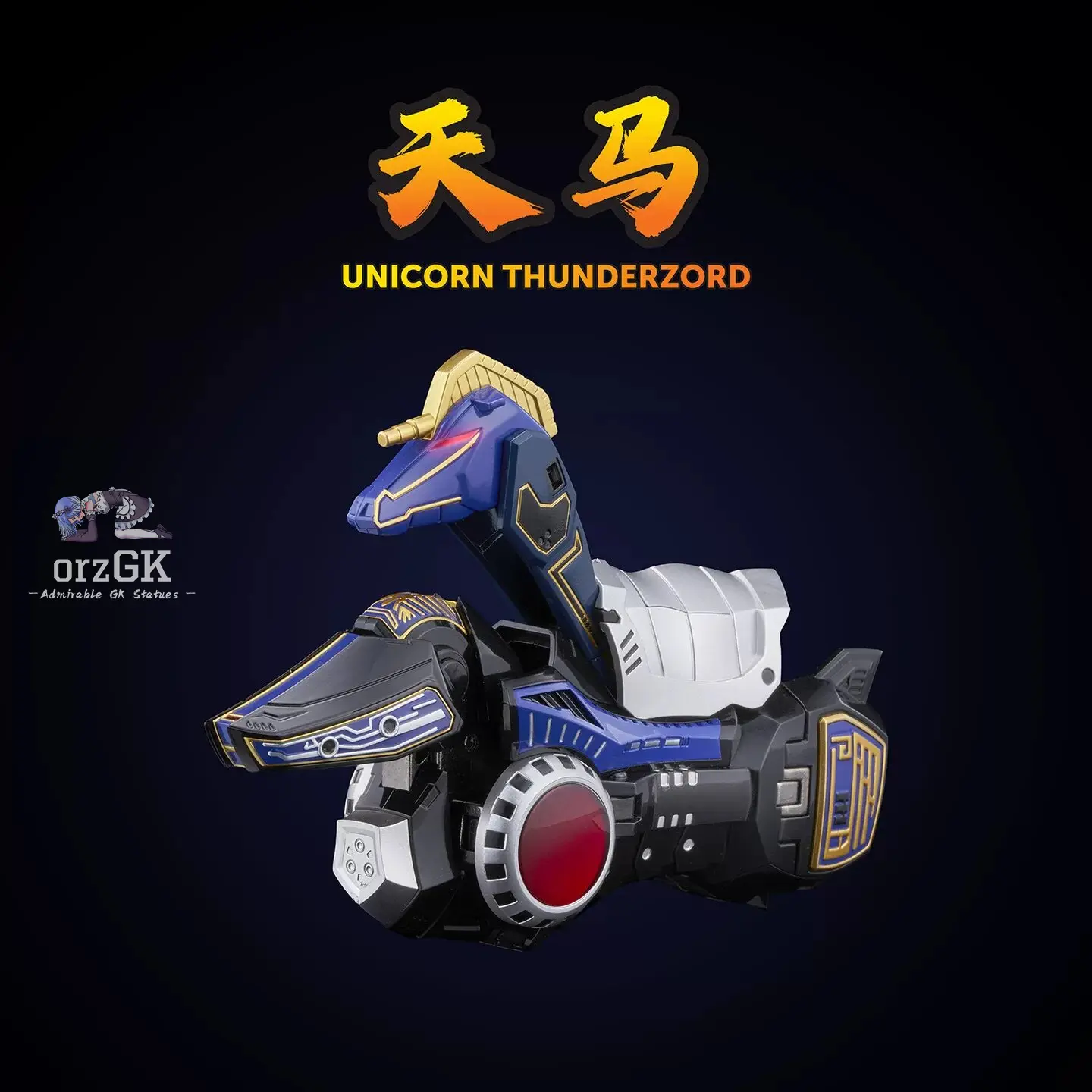Sentinel Studio X Flametoys – GO! KARA KURI Combine Thunder